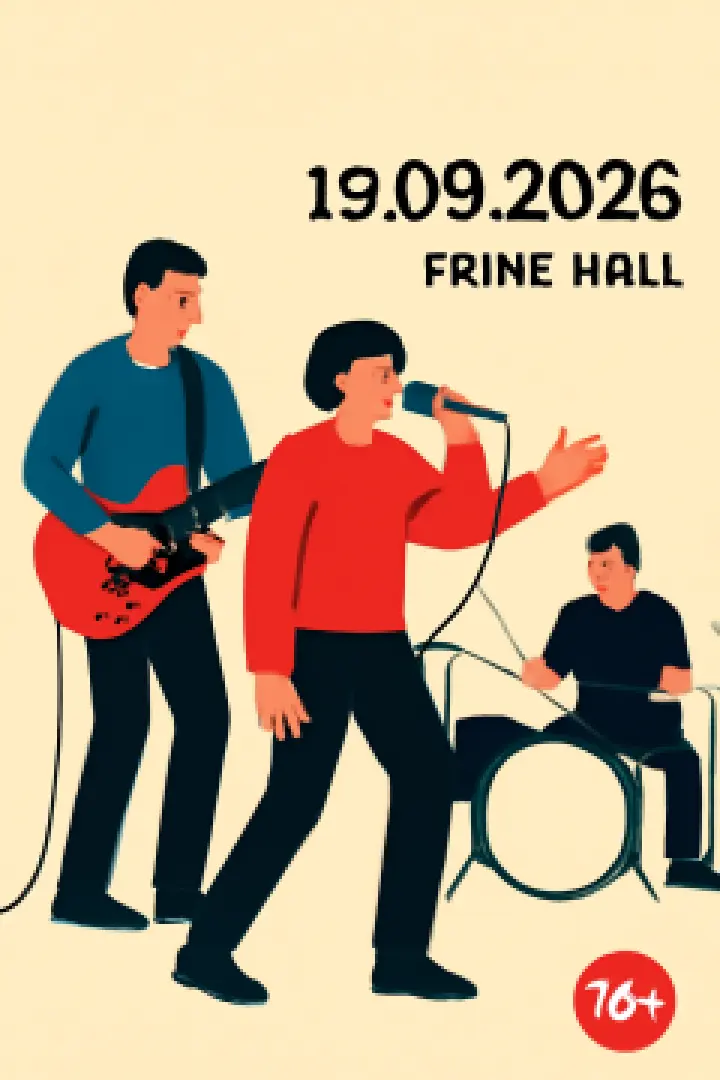 CREAM SODA Concert in Minsk
