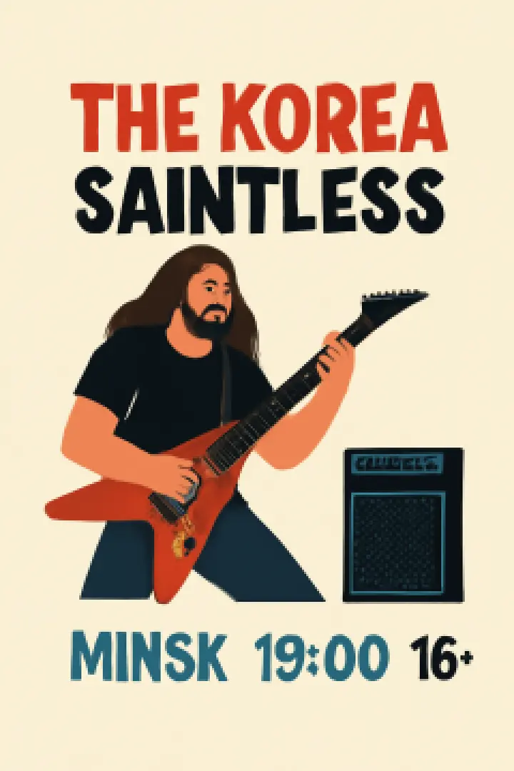 The Korea - Big Concert Featuring Saintless