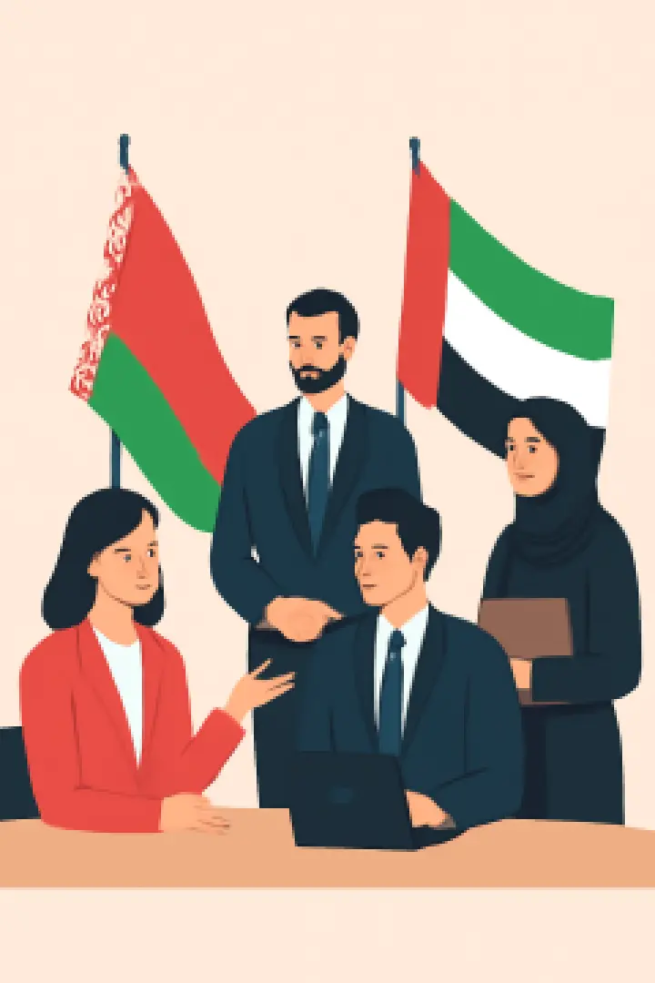 Belarus-UAE Economic Forum