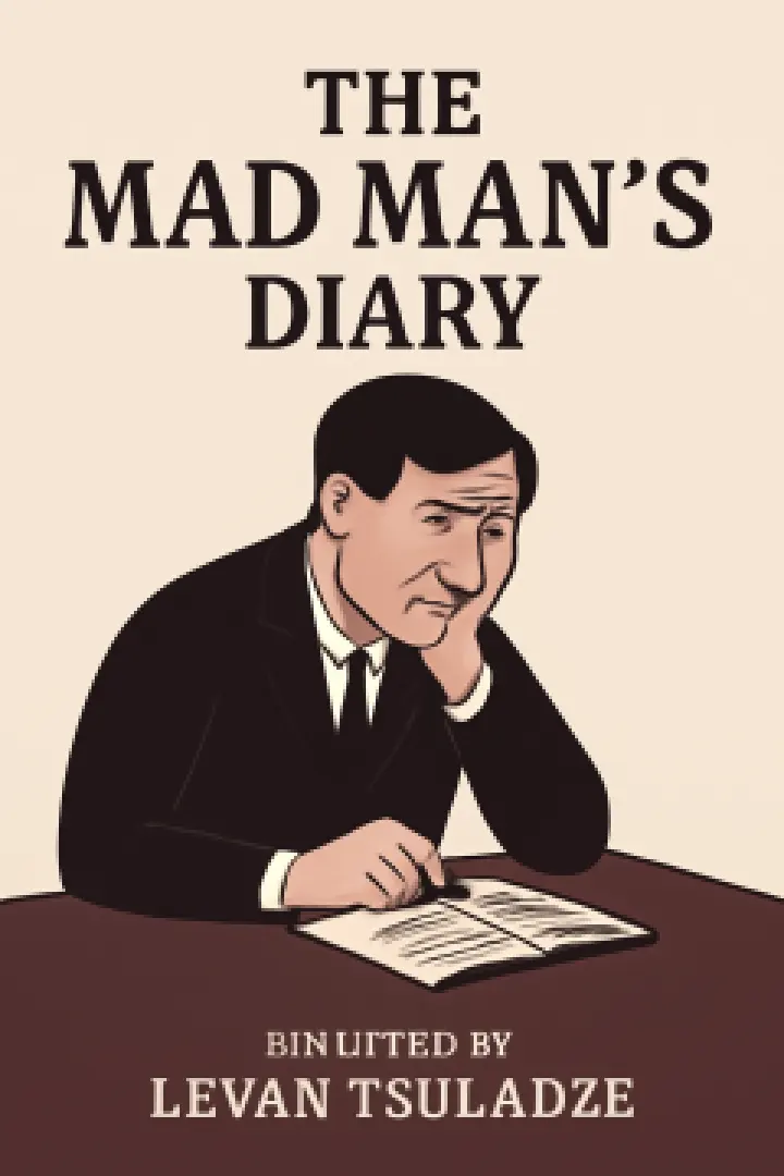 The Mad Man's Diary - Theatre Performance with English Subtitles