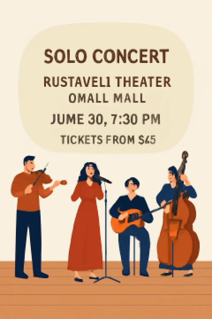 Solo Concert by the Folklore Center Choir