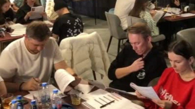 Расследование дела "Изоляция"