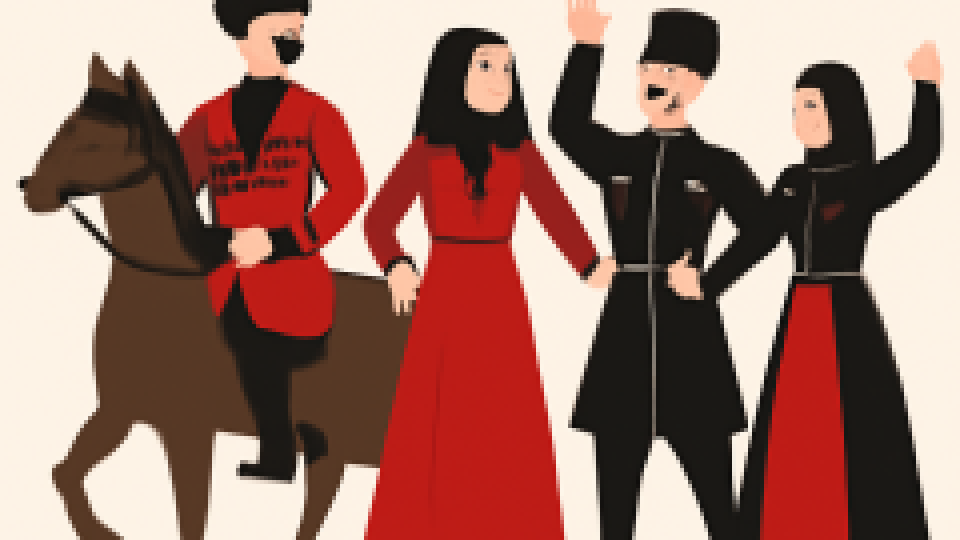 Riho: Centuries of Tradition