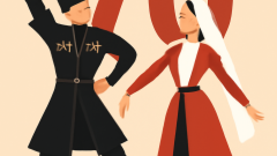 Shavlego: 70th Anniversary