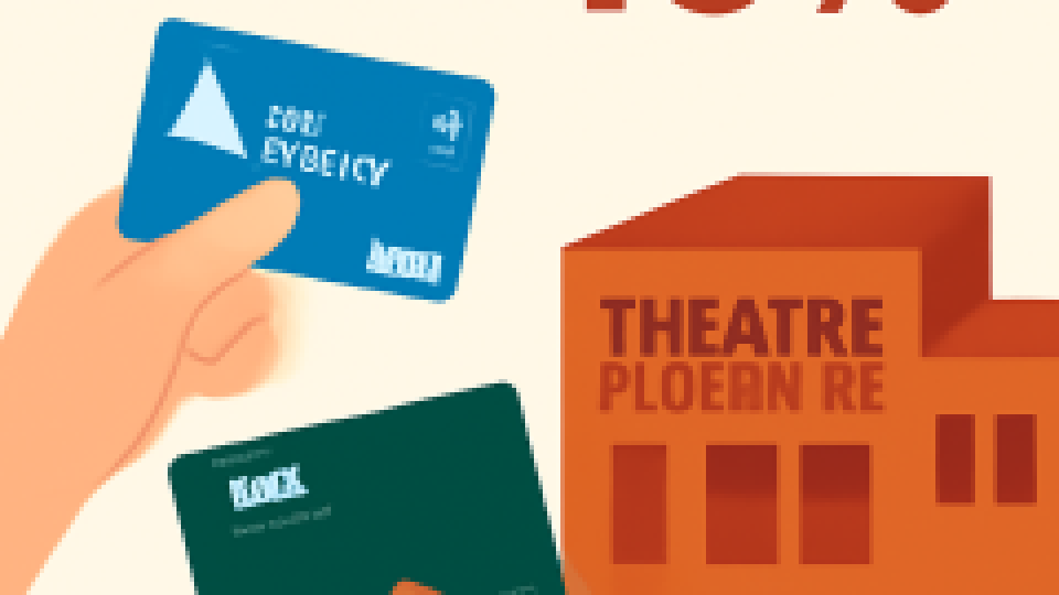 Miss Julie Returns to Factory 42