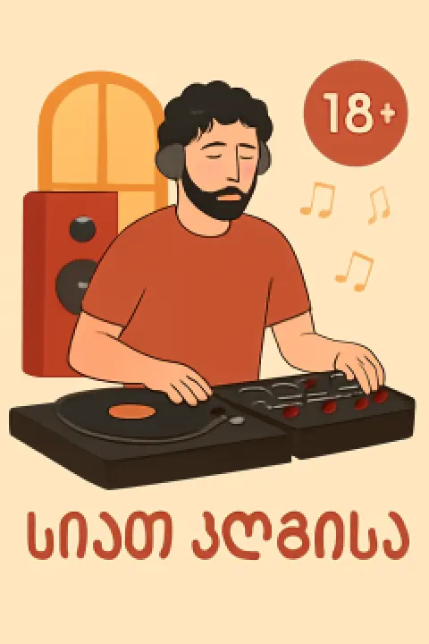 DJ Soso Malania Live at Restaurant Titsiani - Batumi