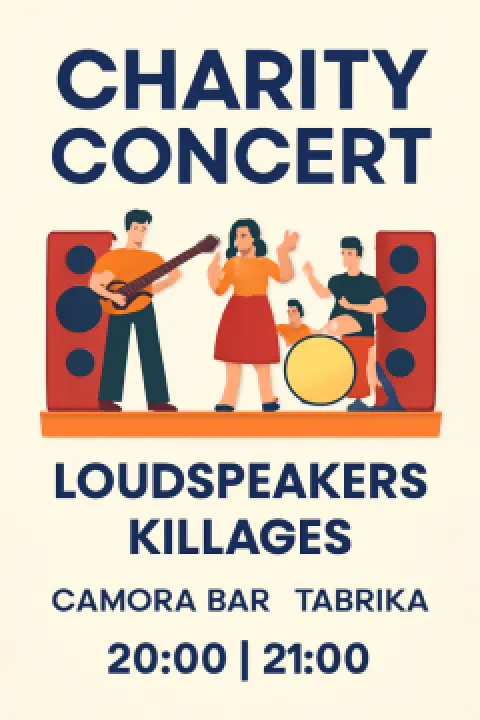 For Nodo: Benefit Concert - Tbilisi