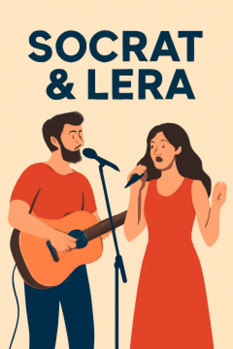 SOCRAT & LERA Concert - Minsk