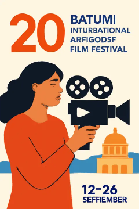 BIAFF 2026 — Батумский международный артхаусный кинофестиваль - Батуми